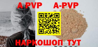 кокаин премиум Аргун