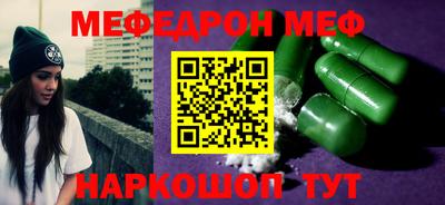 кокаин премиум Аргун