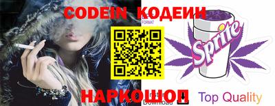 кокаин премиум Аргун