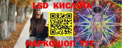 кокаин премиум Аргун