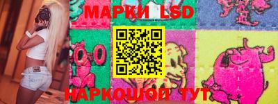 кокаин премиум Аргун