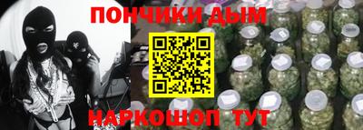 кокаин премиум Апрелевка