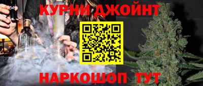 кокаин премиум Апрелевка