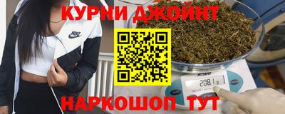 кокаин премиум Апрелевка