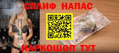 кокаин премиум Аргун