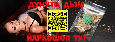 твердый Гатчина