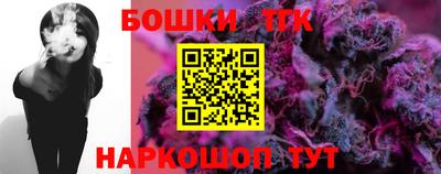 PSILOCYBIN Апшеронск