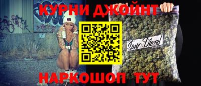 кокаин премиум Аргун