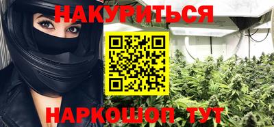 PSILOCYBIN Апшеронск