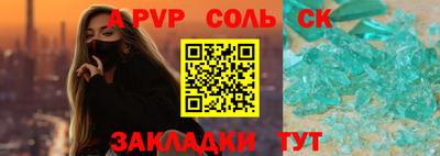 кокаин премиум Аргун