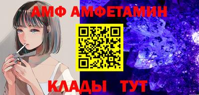 кокаин премиум Апрелевка