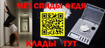 PSILOCYBIN Апшеронск