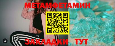 кокаин премиум Апрелевка