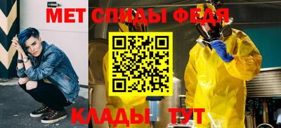кокаин премиум Аргун