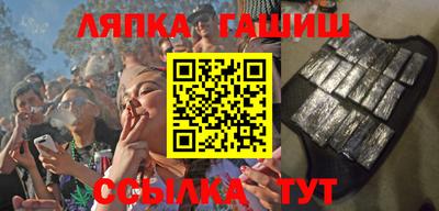 кокаин премиум Апрелевка