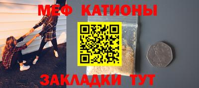 кокаин премиум Апрелевка