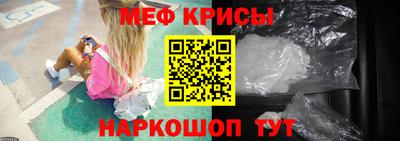 кокаин премиум Апрелевка
