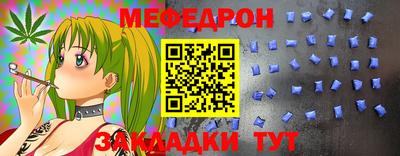 кокаин премиум Апрелевка