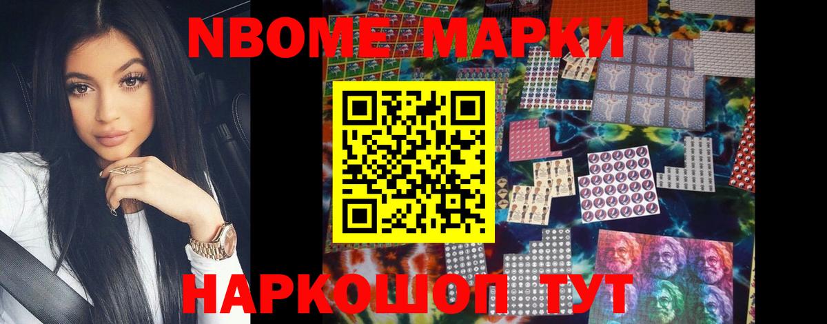 LSD-25 экстази  Лсд 25 экстази ecstasy  ЛСД экстази ecstasy  Вход с VPN  Бердск 